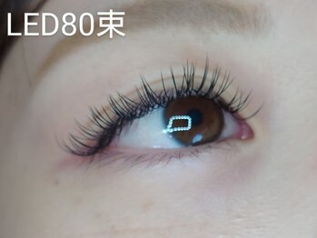 アポストロフィエス/LEDフラットラッシュ80束2 D