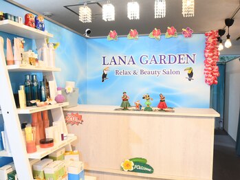 ラナガーデン(LANA GARDEN)/店内受付