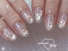 ミー(#me)/designコース