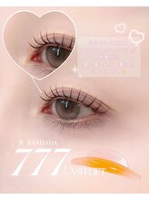 アイモア 可児店(eye mor.)/まつげパーマ