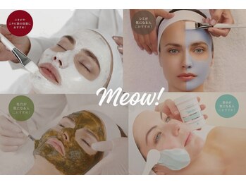 ミャオ(Meow!)の写真/剥離/ダウンタイム無し!肌悩みに合わせた6種類の本格ピーリングで根本から肌質改善!トラブル知らずの素肌へ