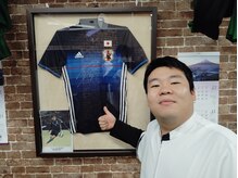 成増整骨院/著名人絶賛