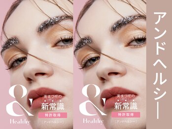 ムーヴオン 府中(MoveOn)/&Healthy