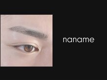 ゴリラアイブロウ 本店/【直線斜め眉】