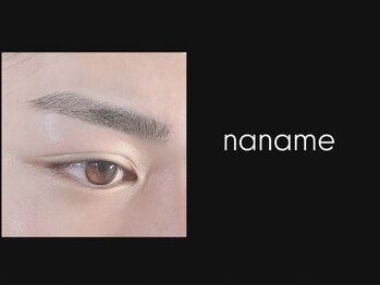 ゴリラアイブロウ 本店/【直線斜め眉】