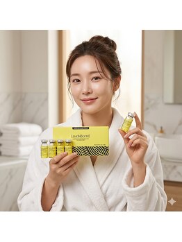 キュア(Cure)の写真/レモンボトルで小顔になろう♪春割でお得にリフトアップ体験！理想のフェイスラインへ☆