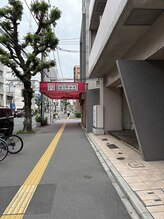 ココカナ(COCOKANA)/道案内 ３