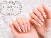 シンデレラネイル(CINDERELLA NAIL)の雰囲気（流行クロスでクールな指先を演出♪ベースに合わせて作成OK◎）