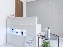エクラワイビー(Eclat.YB)の雰囲気（ Eclat. YB は自分史上、最高の美しさを引き出します◎）