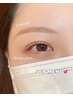 ネット予約限定☆大人気メニューセット♪【選べるパーマ】+【アイブロウWAX】