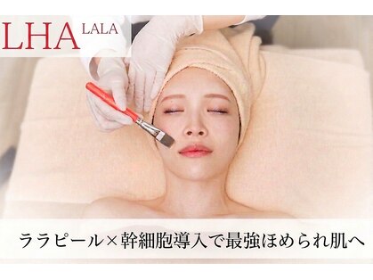 シエル ブルー(Ciel Blue)の写真