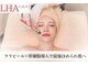シエル ブルー(Ciel Blue)の写真