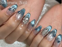 ソロルル ネイル(Sororuru Nail)/