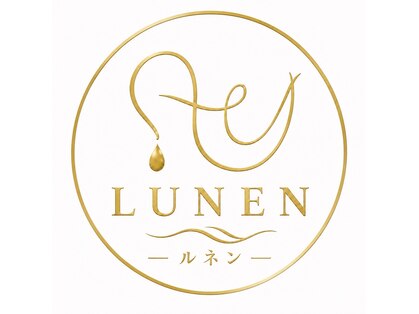 LUNEN【10/14 NEW OPEN(予定)】の写真