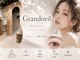 グランウィーユ エクラ 銀座(Grandoeil eclat)の写真