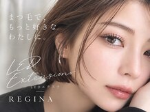 レジーナ 妙音通店(REGINA)