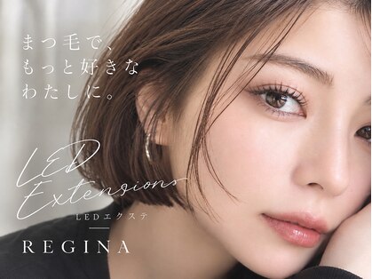 レジーナ 妙音通店(REGINA)の写真