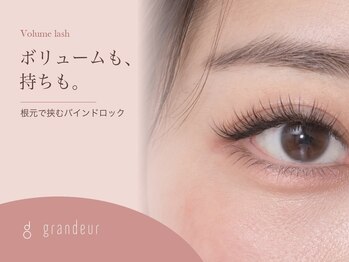 グランドール アンジョウ 安城(grandeur.anjo)の写真/従来比1/3の超軽量マツエク<フラットラッシュ>軽いからボリュームUPも快適で持続力も◎[安城/三河/学割U24]
