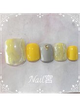 ネイルサロン クン(宮)/定額ネイル