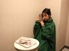【よもぎハーブ蒸し40分+全身アロマ60分】Detox温活♪発汗体内改革,疲れ改善