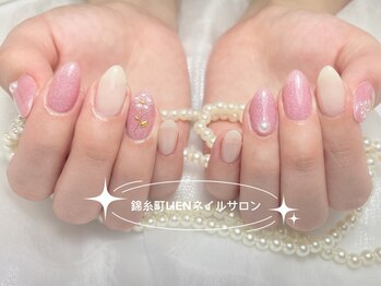 リエン 錦糸町(Lien)/