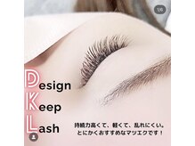 クッカ アイラッシュ 代々木上原店(kukka eyelash)/デザインキープラッシュ