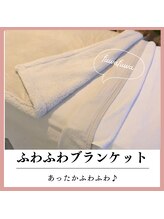 リリーボワ(LillyBois)/冬アイテムふわふわブランケット