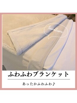 リリーボワ(LillyBois)/冬アイテムふわふわブランケット