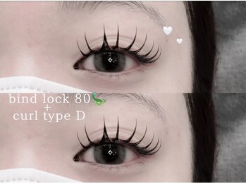 プラス ファースト(Plus 1st)/bind lock80 by kimura