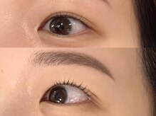 アンバイアオ 本町(UN by ao.)/まつ毛2ヶ月後！