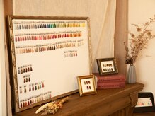 フフ(FuFu.)の雰囲気(多数のカラーの中から、似合わせカラーを提案いたします。)