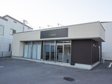 シャルール(chaleur)の雰囲気（安城市　水素サロン）