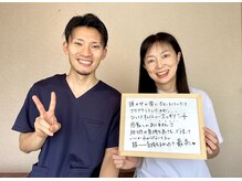 頭の手あて/ドライヘッドスパ　頭の手あて