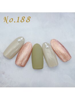 はあとねいる 蒲田店/定額4,400円