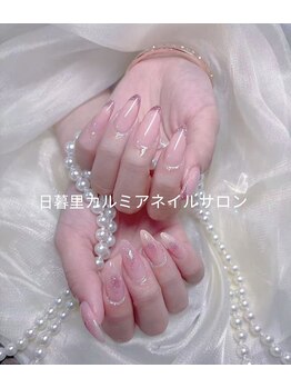 カルミアネイル 日暮里店(Kalmia Nail)/