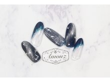 アモウズ(Amouz)/定額【テーマ:七夕/星空】2