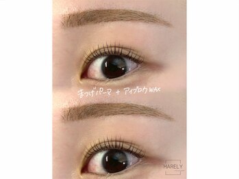 ハレリー(HARELY)/ラッシュリフト×アイブロウ