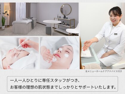 ポアレ 高崎店(POALE)の写真