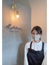 エム(eM.) 大友 