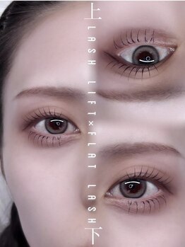 アイプラス タンゴイ オオフナ(eye plus tanGoi ofuna)/まつ毛パーマ/下エクステ