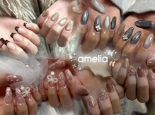 アメリア(Amelia)