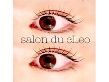 サロン デュ クレオ(salon du cLeo)/