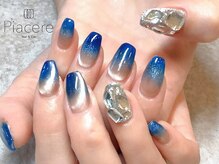 ピアチェーレ(Piacere)