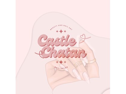 キャッスル 北谷店(castle)の写真