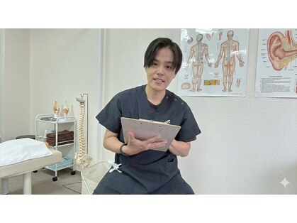 ゆうゆう整体 宇都宮鍼灸院の写真
