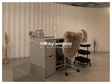 ビップ バイ アインプ 仙台店(VIP by aimppp)/完全個室ネイルブース