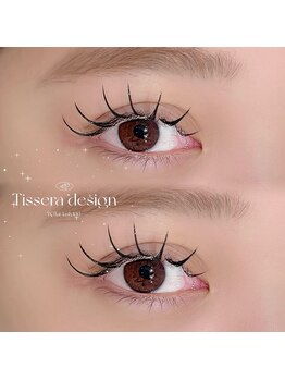 ティセラ(Tissera)の写真/【 一人ひとりに寄り添う、上質なeye design. 】
