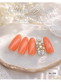 はあとねいる 田端店/ハンドネイル 定番058