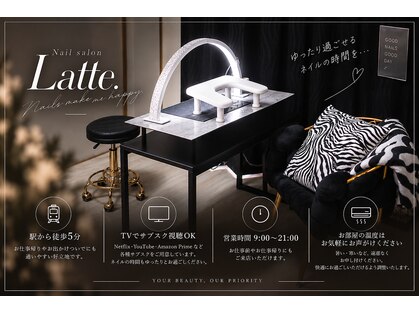 ラテ(Latte.)の写真