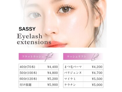 サッシー(SASSY)の写真